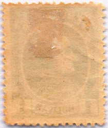 Bild austauschen