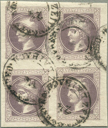 4745082: Österreich Zeitungsmarke 1867/80
