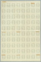 1867, 1,06 kr, graulila, 80er Block mit Balken oben und unten, 73x ...