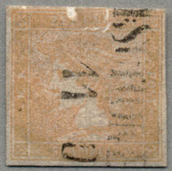 4745052: Austria Newspaper Stamps 1851