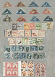 7600: Sammlungen und Posten Arabische Staaten - Sammlungen