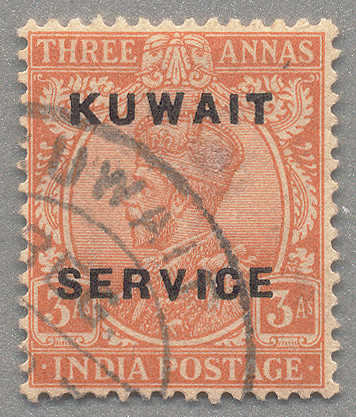 Lot 30979 - Arabia, incl. BC Kuwait Indian Period -  classicphil GmbH 8'th classicphil Auction - Day 3