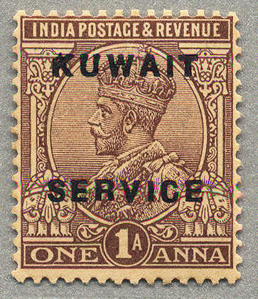 Lot 30980 - Arabia, incl. BC Kuwait Indian Period -  classicphil GmbH 8'th classicphil Auction - Day 3