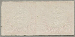 1862-63, 1 D, rose, pair, no gum, close but clear margins at top ...