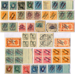 7261: Sammlungen und Posten Spanien und Kolonien - Lot
