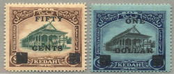 7467: Sammlungen und Posten Japan Besetzung II. WK Malaysia