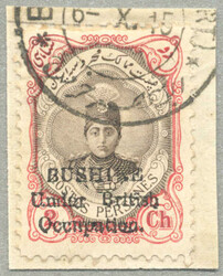 3335: Iran Brit. Besetzung Bushire