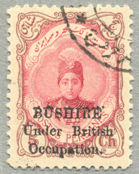 3335: Iran Brit. Besetzung Bushire