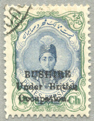 3335: Iran Brit. Besetzung Bushire