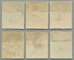1897, partial set of (6), rosine variations of 2c and 8c., POG, fresh ...