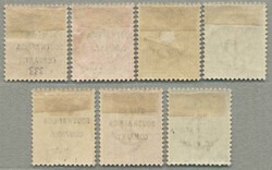 1896, full set of (7), LPOG, very fresh and desirable, XF! Estimate ...