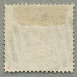 1877, used, very fresh and desirable, XF! Schätzpreis 100€.