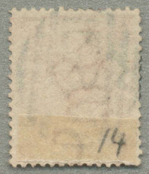 1863-71, wmk inverted, used, fresh and desirable, VF-XF! Schätzpreis ...