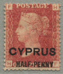 1881, plate 205, NG, fresh and desirable, VF-XF! Schätzpreis 500€.