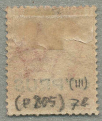 1881, plate 205, NG, fresh and desirable, VF-XF! Schätzpreis 500€.