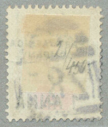 1890, 1a. on 2d. grey-green and carmine, neatly cancelled with oval ...