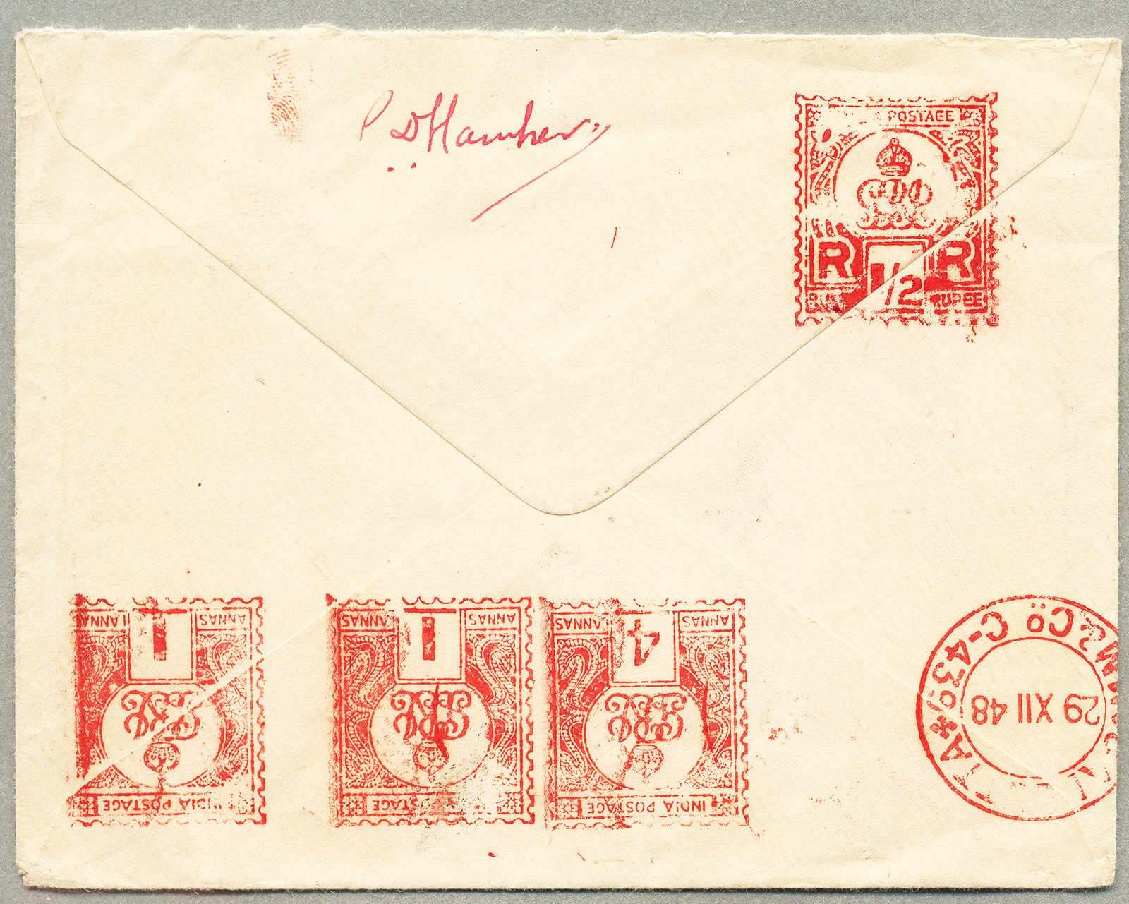 Lot 30285 - India, BC indien -  classicphil GmbH 8'th classicphil Auction - Day 3