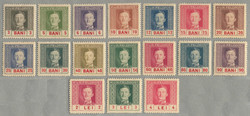 4815: Österreich Feldpost Rumänien