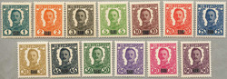 4815: Österreich Feldpost Rumänien