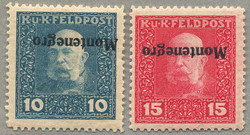 4810: Österreich Feldpost Montenegro