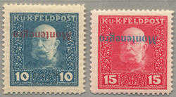4810: Field Post Montenegro