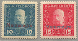 4810: Österreich Feldpost Montenegro
