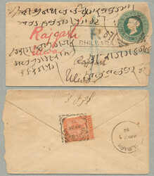 1892, 3AS orange, stationary R-Cover (1/2A) from BHILWARA MY 26 92 to ...