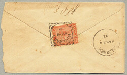1892, 3AS orange, stationary R-Cover (1/2A) from BHILWARA MY 26 92 to ...
