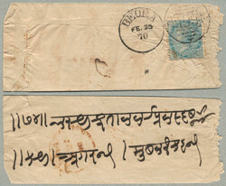 1870, 1/2 Anna on cover, tied with BEORA FE 25 70, neatly cancelled, ...