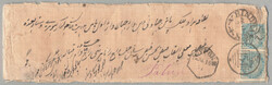 1871, 1/2 a. blue, pair, on big envelope with letter from BINDRABUN ...