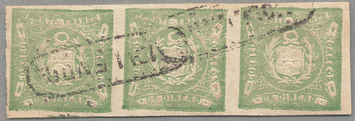 Lot 15317 - America, South/Middle/Caribbean Peru - classicphil GmbH 8'th classicphil Auction - Day 2 Lot 15317 - America, South/Middle/Caribbean Peru - classicphil GmbH 8'th classicphil Auction - Day 2