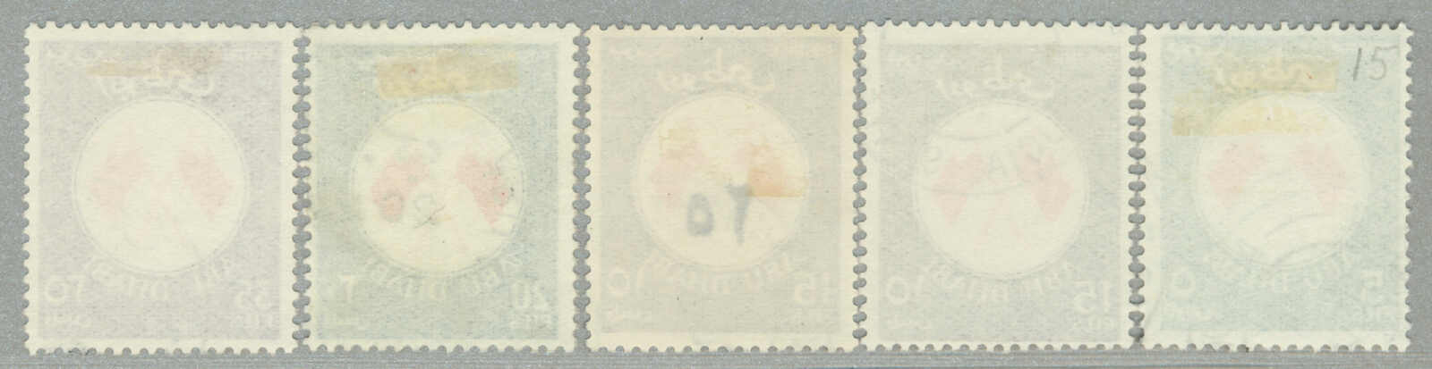 Image 1 for lot number 7937 for 32th classicphil GmbH Auction