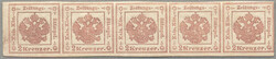 4760: Österreich Zeitungsstempelmarken