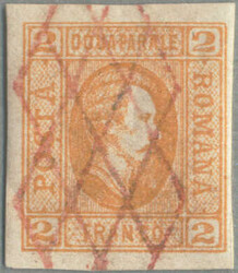 1865, 2 Par, orange, with red diamond grid cancellation, good to wide ...