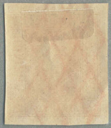 1865, 2 Par, orange, with red diamond grid cancellation, good to wide ...