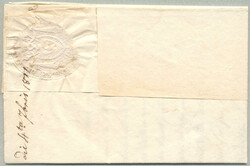 1811, French occupation, Illyrian Provinces, entire official tax-free ...
