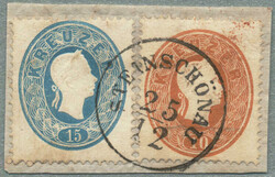 4745062: オーストリア・1861年新聞切手