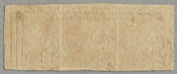 1862, 5c., strip of three, carmine-red, imperforate, wmk. b, white ...
