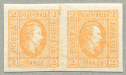 5405: ルーマニア