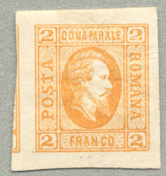 5405: ルーマニア