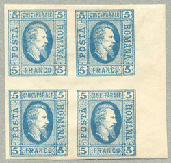 5405: ルーマニア