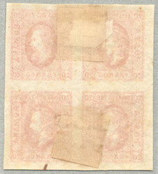 1865, 20 Parale, red, block of four on normal paper, type I (vertical ...
