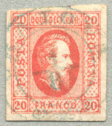 5405: ルーマニア