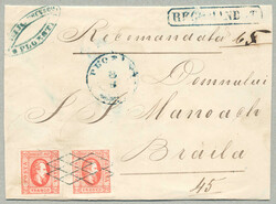 5405: ルーマニア