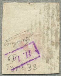 1850, 2 1/2 Rp, schwarz/rot, POSTA LOCALE, mit Kreuzeinfassung, ...