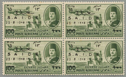 1948, 13m on 100m, green, block of (4), LPOG never hinged, black opt ...
