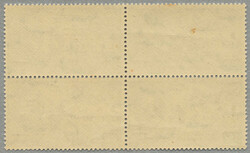 1948, 13m on 100m, green, block of (4), LPOG never hinged, black opt ...