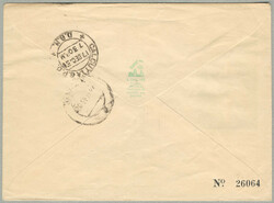 1931, 1s 6a, on First flight Airmail letter from BRISBANE/Australia ...