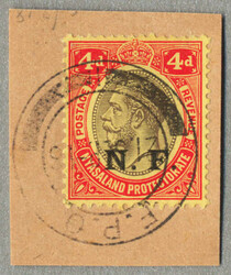 4723: イギリス領中部アフリカ