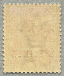 1882-87, 1 s, grey, with black SPECIMEN opt, LPOG, very fresh and ...